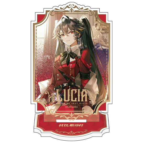 (KG) Punishing: Gray Raven FEST Carnival Series Quicksand Standee Lucia