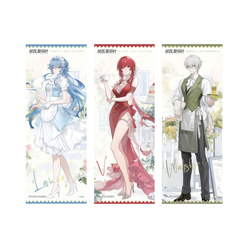 (KG) Punishing: Gray Raven Summer Flavor Series Holographic Ticket