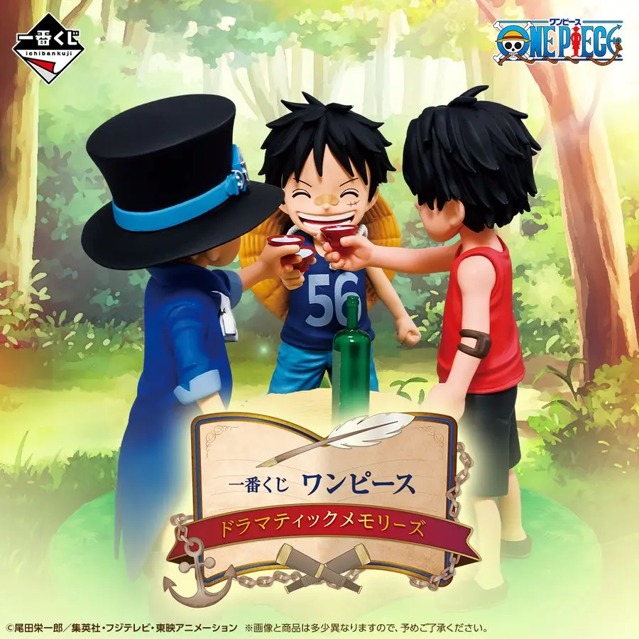 Ichiban Kuji One Piece Dramatic Memories (Full ctn of 80 tickets)
