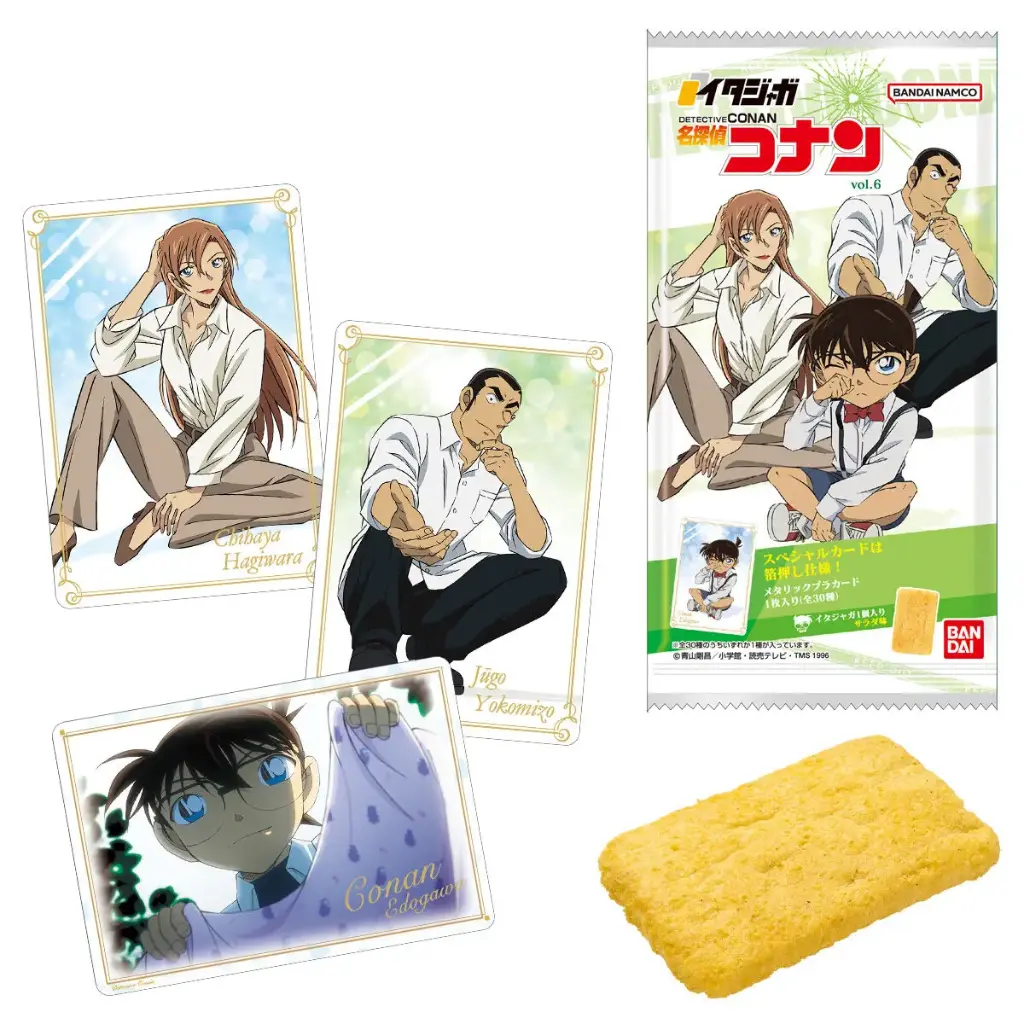 Itajaga Detective Conan Vol. 6 [BOX]