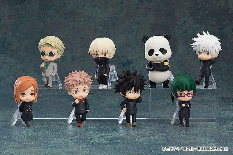 (PO) Nendoroid Surprise Jujutsu Kaisen [BOX]