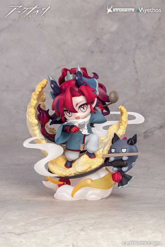 (PO) Arknights Chibi Figure Yu
