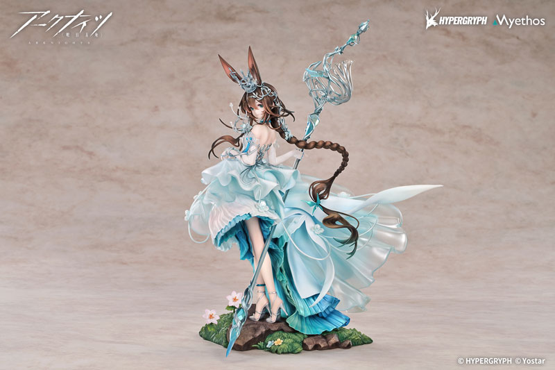 (PO) Arknights - Amiya: Blooms of Time Ver.