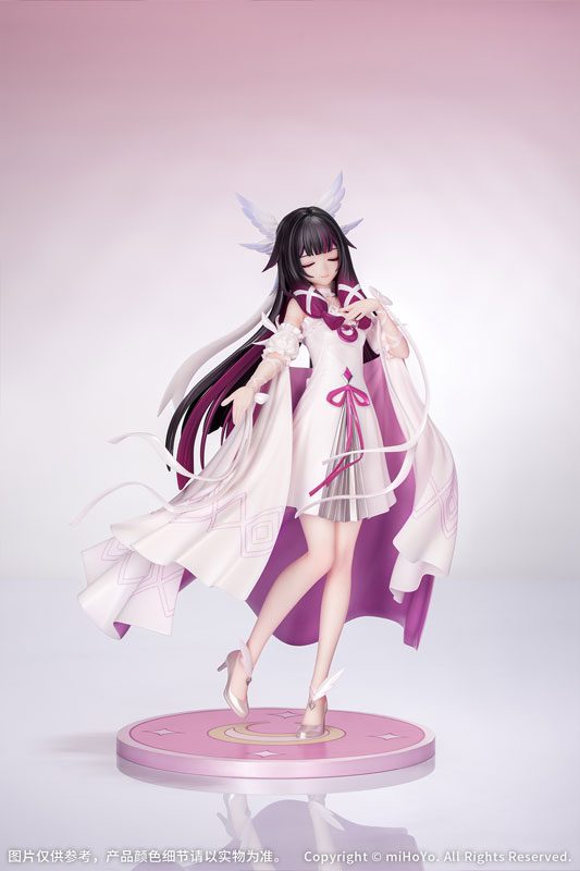 (PO) Gift+ Genshin Impact 1/8 Columbina: Carnival Gathering Ver.