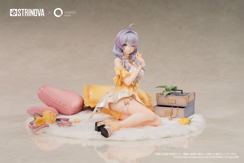 (PO) Strinova - Kanami Whisper of Flowers Ver.