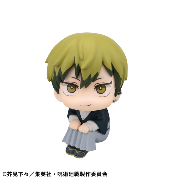 (PO) Look Up Jujutsu Kaisen - Naoya Zenin