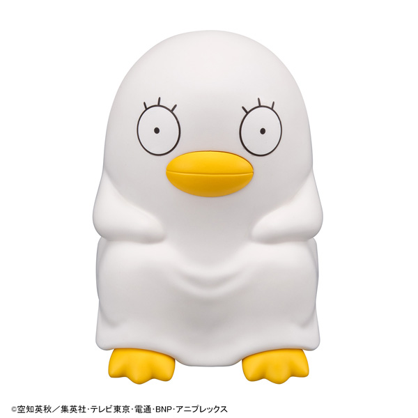 (PO) Look Up Gintama - Elizabeth