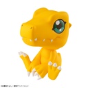 (PO) Look Up Digimon Adventure - Agumon (Re-issue)