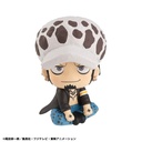 (PO) Look Up One Piece - Trafalgar Law (Re-issue)