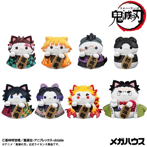 (PO) MEGA CAT PROJECT Demon Slayer: Kimetsu no Yaiba Nyanko Maneki Neko ver. 1 [BOX]