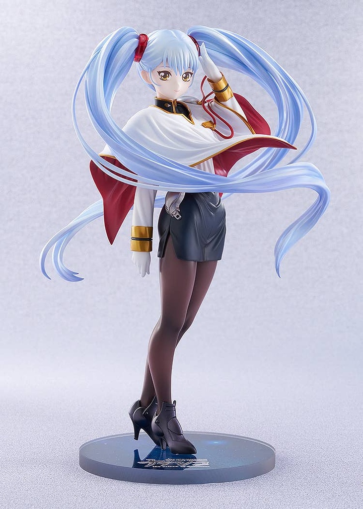 (PO) Martian Successor Nadesico: Prince of Darkness - Ruri Hoshino