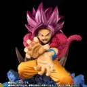 (PO) Figuarts Zero [Extra Battle] Dragonball Daima Super Saiyan 4 Son Goku