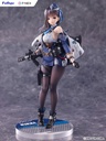 (PO) Goddess of Victory: Nikke - Marian