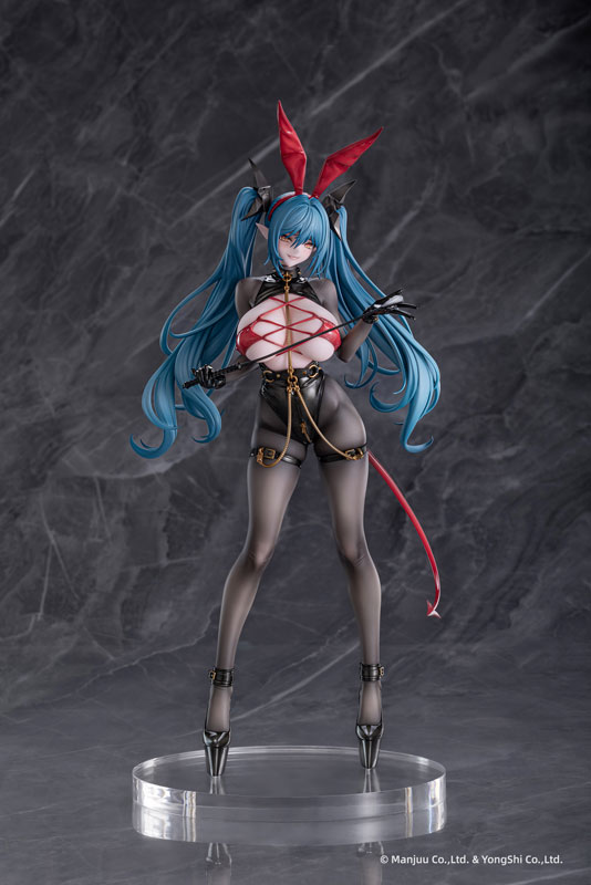 (PO) Azur Lane Regensburg The Dark Dragon's Dungeon Ver.