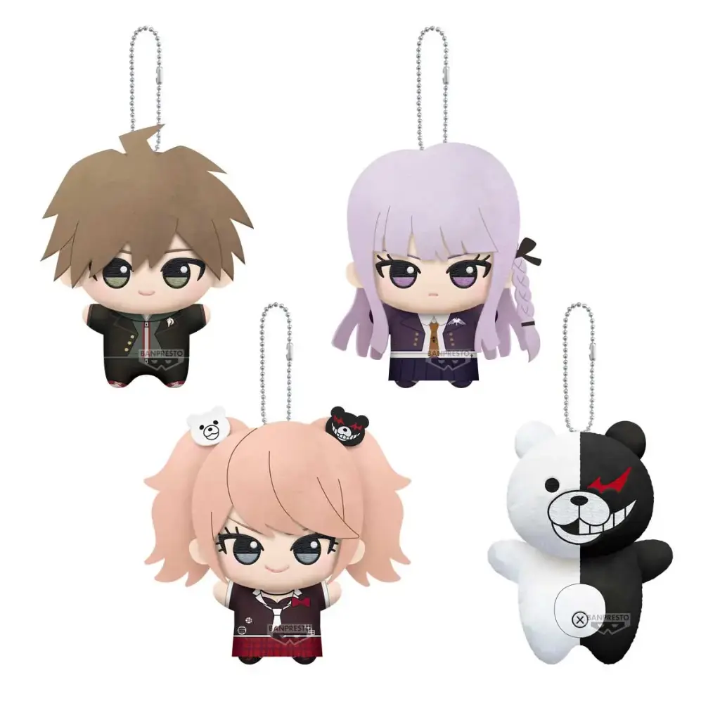 (PO) Danganronpa Series Mascot Plush Vol.1
