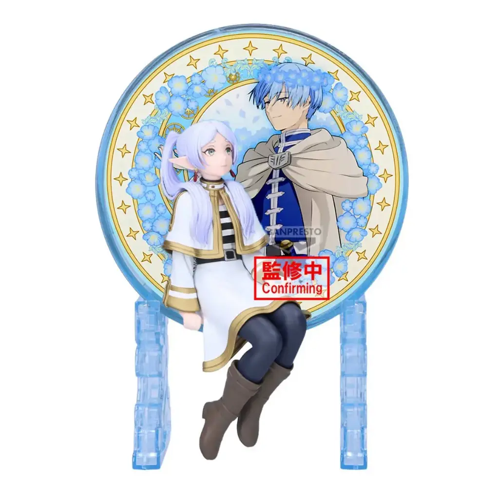 (PO) Frieren: Beyond Journey's End Glasscape - Frieren II