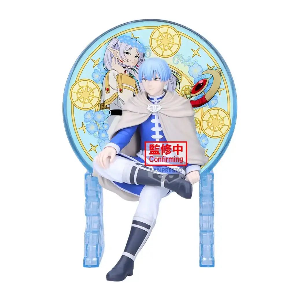 (PO) Frieren: Beyond Journey's End Glasscape - Himmel II