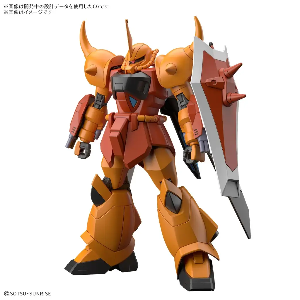 (PO) HG 1/144 Gundam Seed Destiny - Gouf Ignited (Heine Westenfluss Custom)