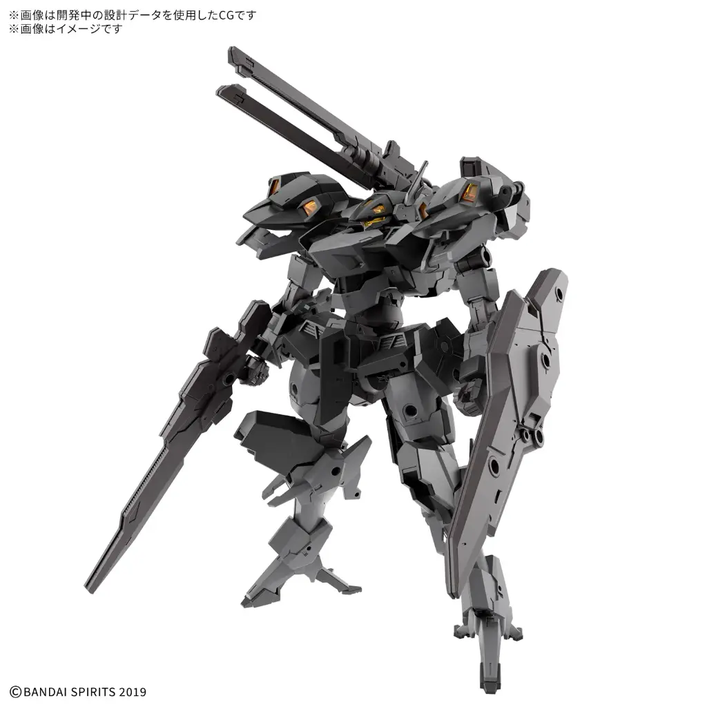 (PO) 30MM 1/144 xEXM-000 Xenovalt