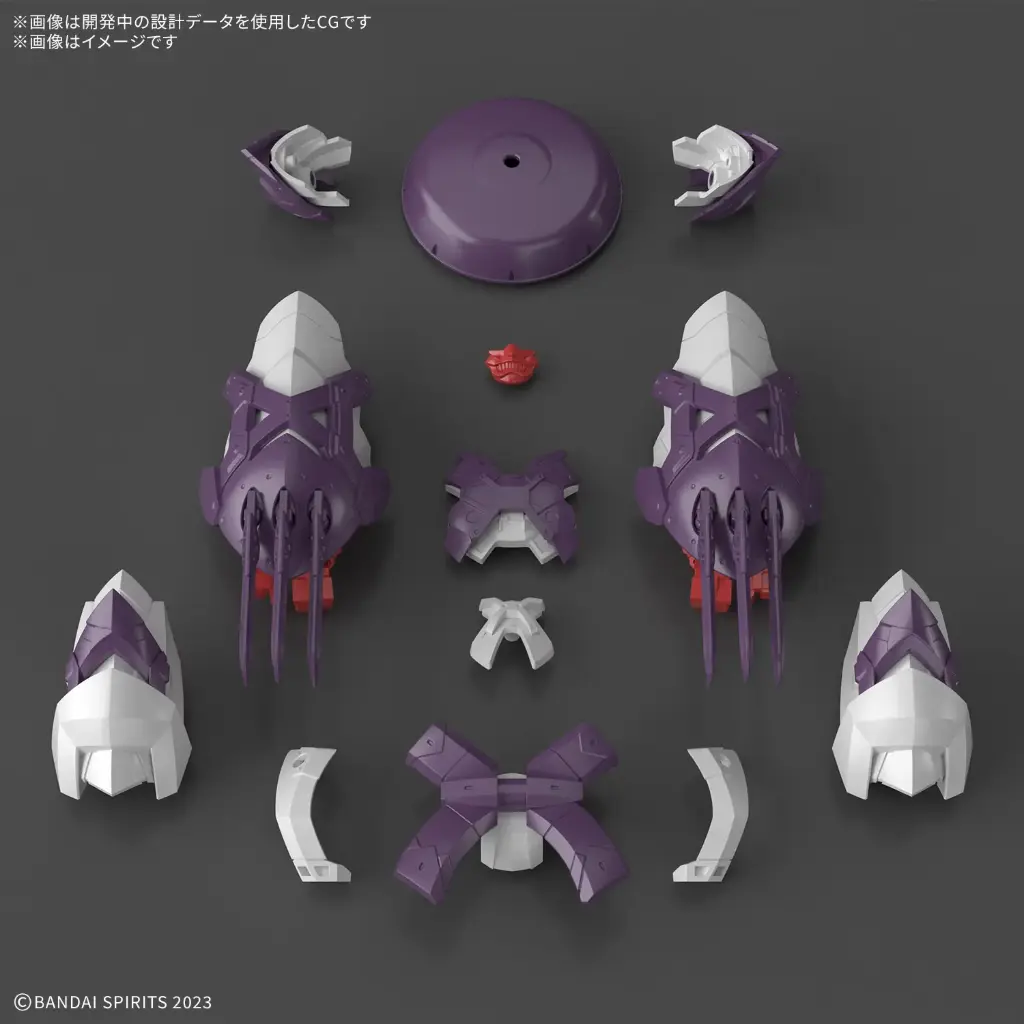 (PO) 30MF Class Up Armor Meteoric Ironmonk