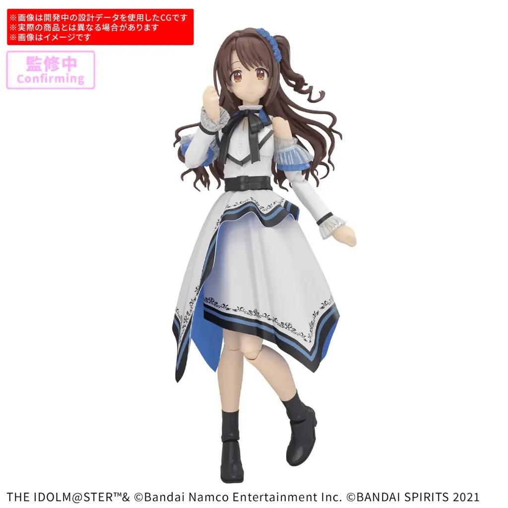 (PO) 30MS Idolmaster Uzuki Shimamura (20th Anniv You & I)