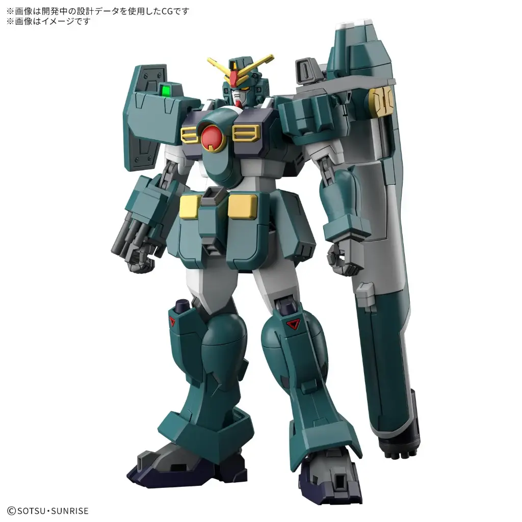 (PO) HG 1/144 Gundam X - Gundam Leopard