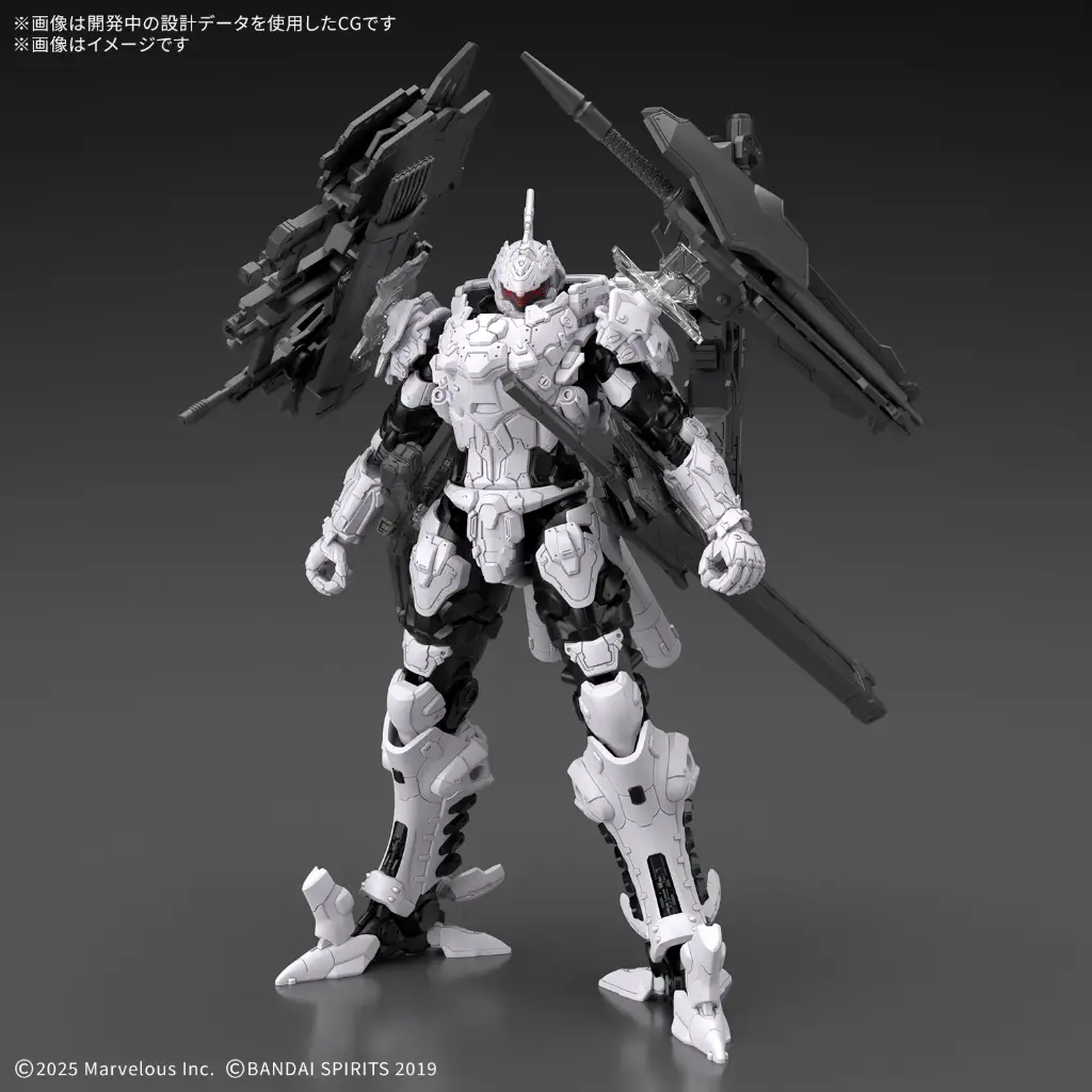 (PO) 30MM Daemon X Machina TS Bahamut