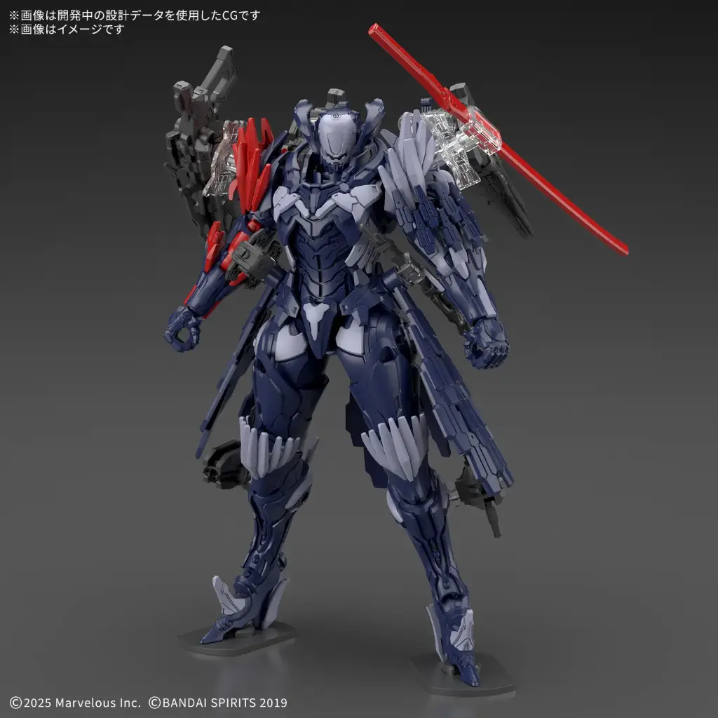 (PO) 30MM Daemon X Machina TS The Unspeakable