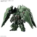 (PO) MGSD Gundam UC Kshatriya