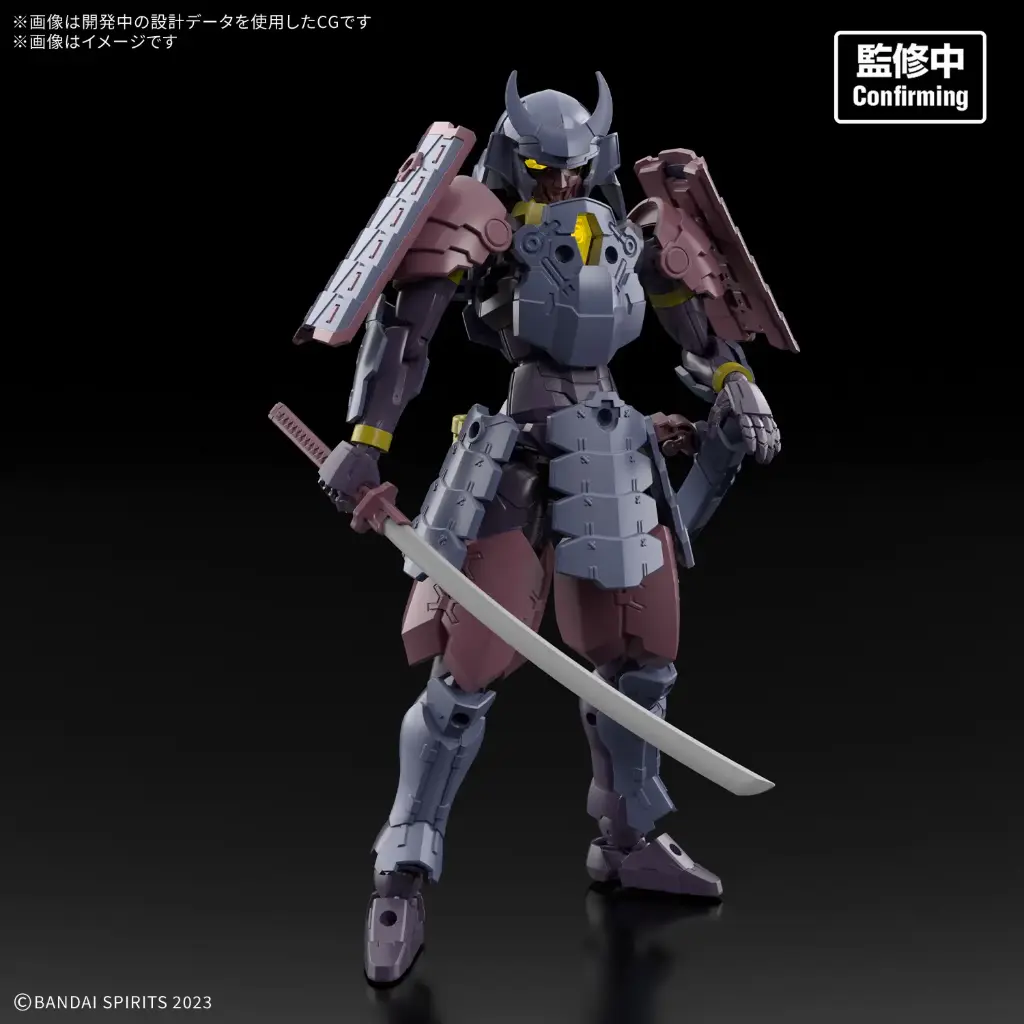 (PO) 30MF Meteoric Ironsamurai