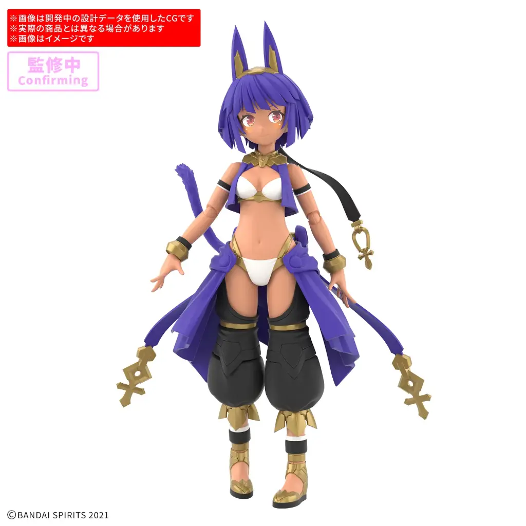 (PO) 30MS SIS-E00 Myasti [Color C]