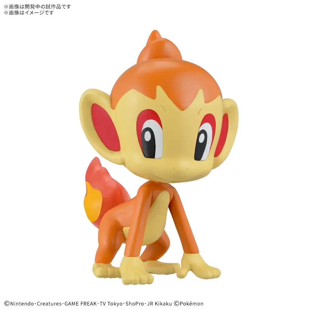 (PO) Pokemon Plamo Collection Quick! 29 Chimchar
