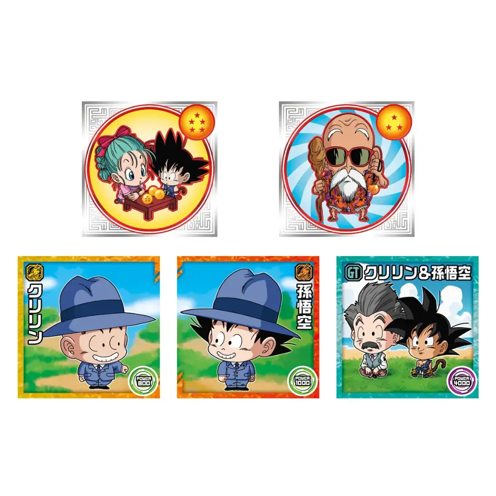 (PO) Dragonball Chosenshi Sticker Wafer Card Super Gekitou no Kioku [BOX]