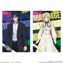 (PO) Marriagetoxin Card Wafer [BOX]