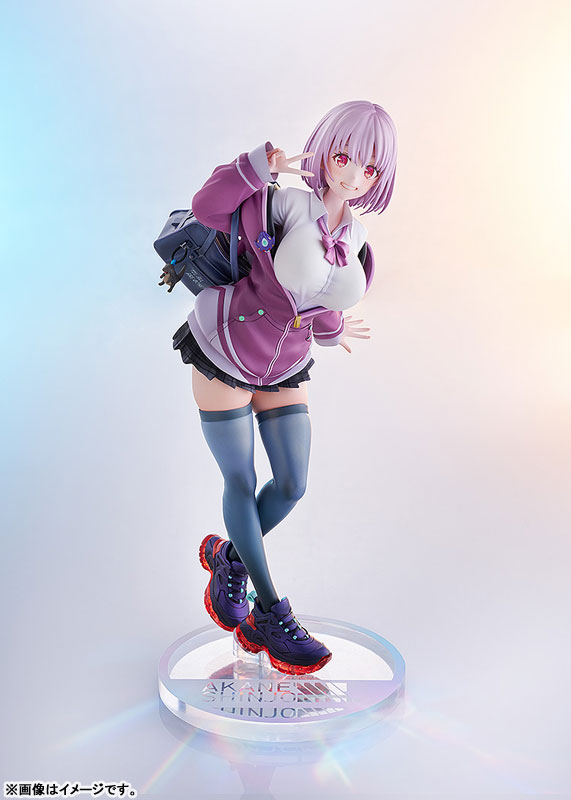 (PO) SSSS.GRIDMAN Akane Shinjo feat. Toridamono