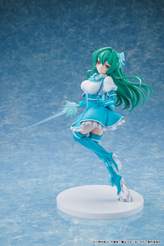 (PO) KDcolle Gushing over Magical Girls - Magia Azure