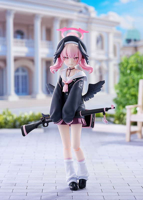 (PO) figma 681 Blue Archive - Shimoe Koharu