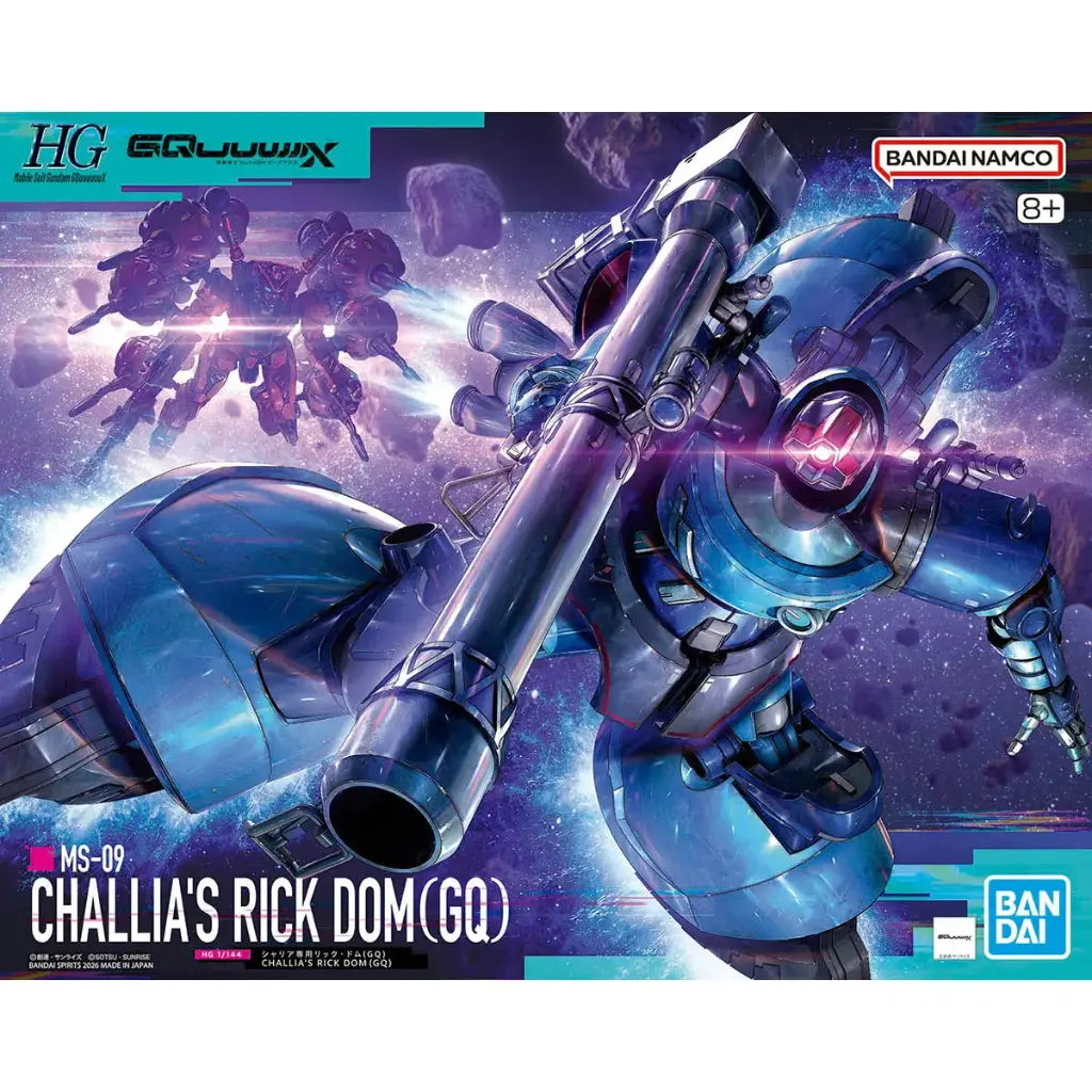 HG 1/144 Gundam GQuuuuuuX - Challia's Rick Dom (GQ)