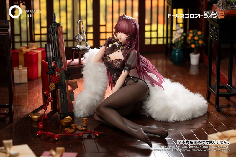 (PO) Girls' Frontline 2: Exilium - Makiatto Embroidered Bamboo, Blooming Shadows Ver.