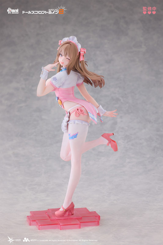 (PO) Girls' Frontline 2: Exilium - Yoohee Sweet Miracle