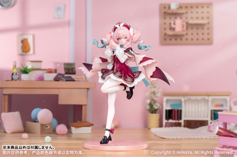 (PO) Gift+ Honkai: Star Rail - Hyacine