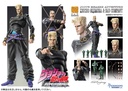 (PO) Super Action Statue JoJo's Bizarre Adventure Part 4 Keichou Nijimura & Bad Company