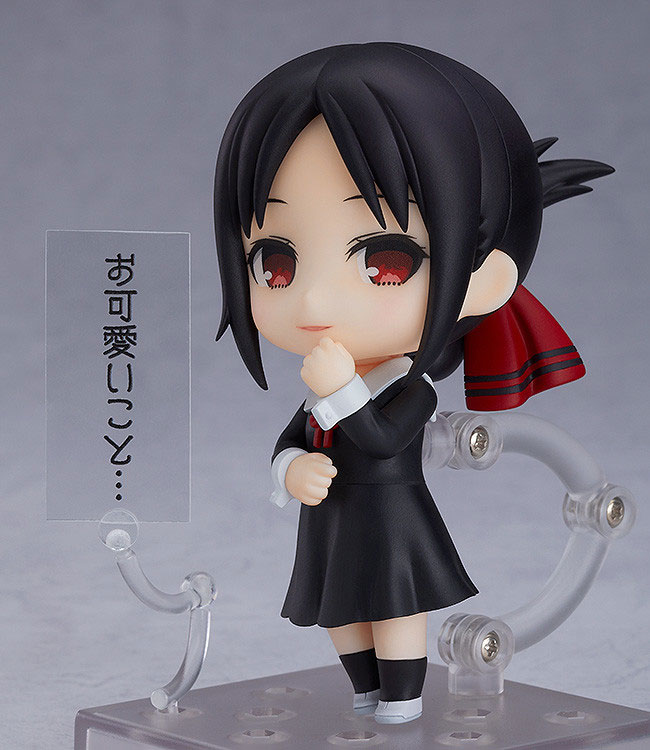 (PO) Nendoroid 1288 Kaguya-sama: Love Is War - Kaguya Shinomiya (Re-issue)