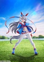 (PO) Uma Musume Pretty Derby - Tamamo Cross
