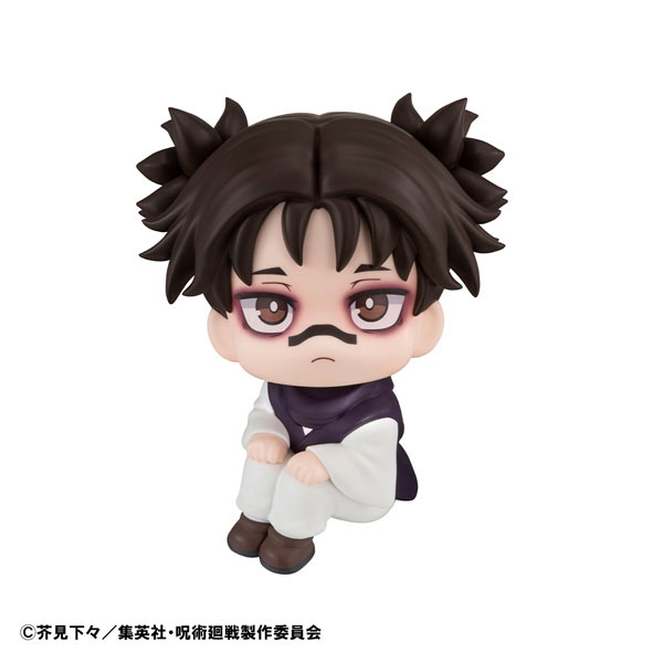 (PO) Look Up Jujutsu Kaisen - Choso (Re-issue)