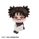 (PO) Look Up Jujutsu Kaisen - Choso (Re-issue)