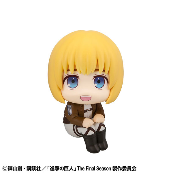 (PO) Look Up Attack on Titan - Armin Arlert
