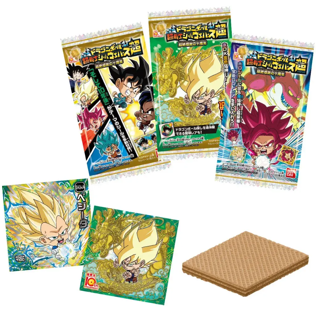 Dragonball Chosenshi Sticker Wafer Card Super Thankful 10 Anniversry [BOX]
