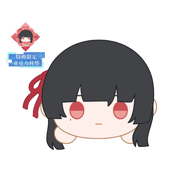 (KG) Wuthering Waves Resonator Themed Nesoberi Plush Chisa