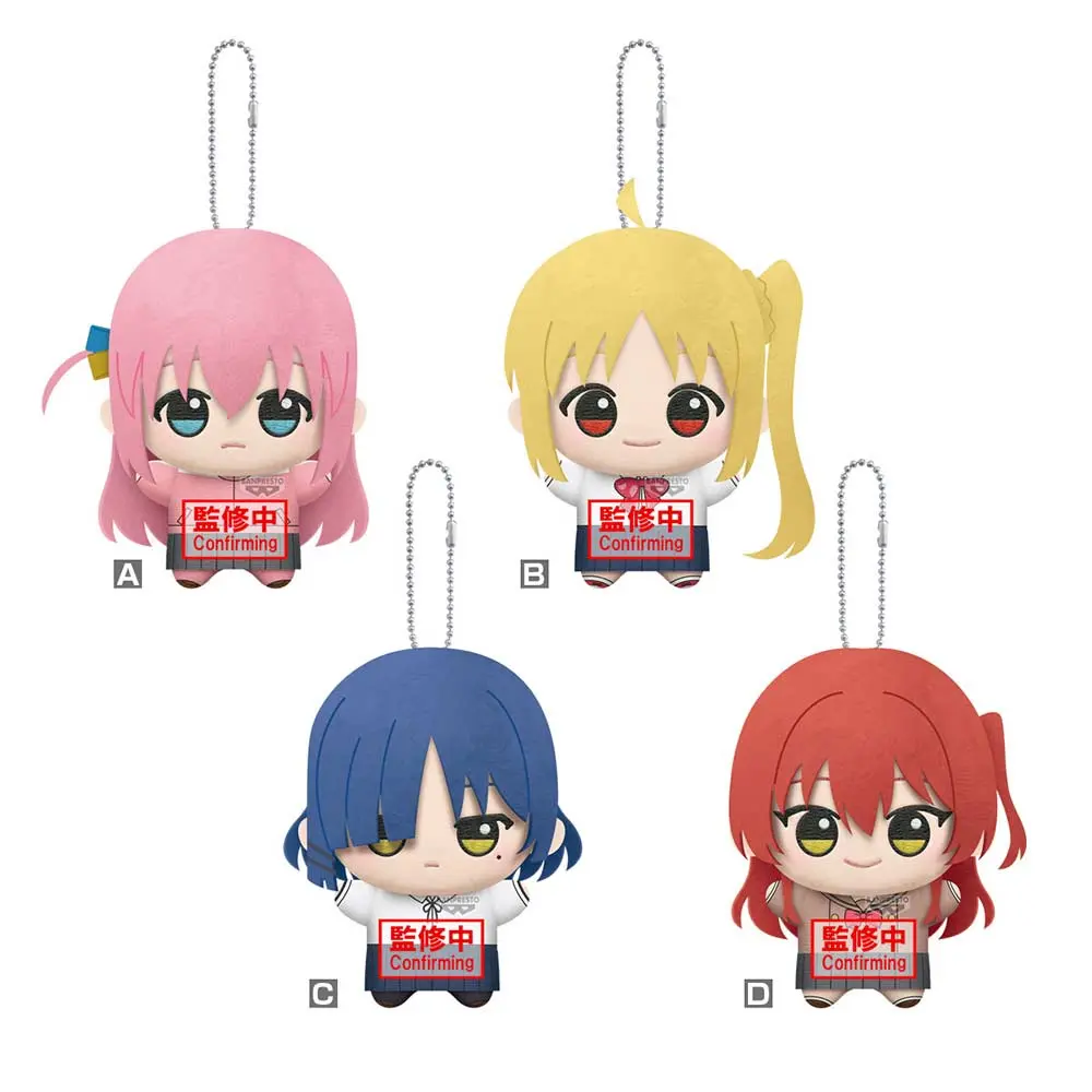 (PO) Bocchi the Rock! Mascot Plush